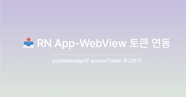 ์ธ๋ค์ผ ์ด๋ฏธ์ง